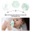 Bébé Silicone Anti-Douleur Facile À Tenir 9