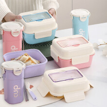 Boîte à lunch Bento et tasse assorties, étanches et compatibles micro-ondes