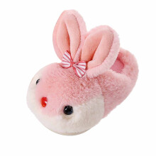 Toddler Slippers,Girls Cartoon Slippers Cozy Indoor Footwear Warm Soft Sole for Kids Home Comfort Wear,Kids Slippers,Z03 Pink,5-5.5 Years