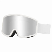 Motorcycle Goggles Dirt Bike Motocross Goggles Windproof Dustproof Racing Resistant Ski Goggles (White framed silver sheet)