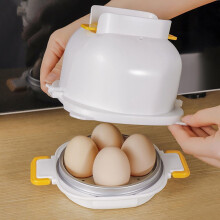 Microwave Egg Cooker with 4 Cavities