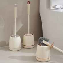 WC-Bürstenhalter-Set, 49,3 cm lange, abnehmbare WC-Bürste mit Sockel, Badezimmer-Reinigungsbürste für die tägliche Badreinigung (Gold)