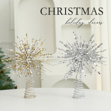 Lighted Star Tree Topper 11.8 Inch