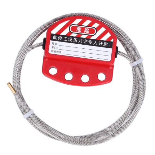 BD L11 4 Lockout Tagout Cable Lock 4mm Stainless Steel Adjustable 1