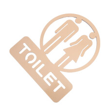 Acrylic Golden Unisex Toilet Sign Business Restroom Plaque