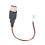 Καλώδιο τροφοδοσίας USB αρσενικό σε XH2.54 2P, 2Core, για τροφοδοσία και μετάδοση σήματος 2