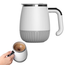 Mug à café auto-mélangeur avec affichage de la température 350 ml