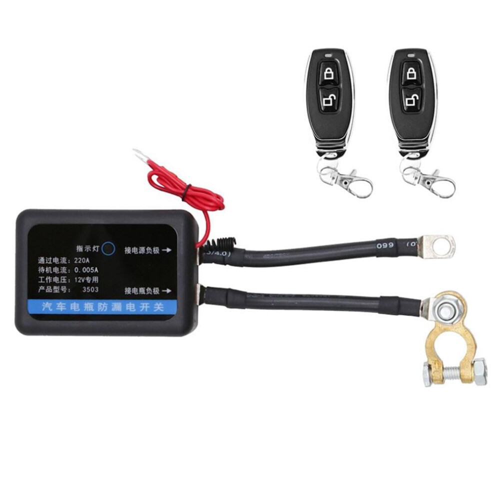 Car Battery Disconnect Power 12V 220A Automatic Power Shut Off Suv For Car Disconnect N0y5 Truck For Car 9425574159151