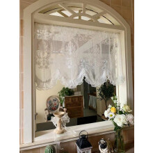 Rideau de fenêtre transparent en dentelle double couche brodée, style américain, français et européen, motif floral et perles, 87 x 65 cm.