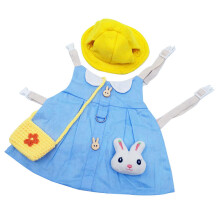 2Sets Rabbit Clothes Set Pet Harness Costume Assorted Colors for Walks
