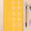 Orange Kalligraphie Rollpapier Premium Chinesisches Malpapier 5