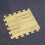 Light Brown Eva Interlocking Mats Non-Slip Exercise Yoga Mats 6
