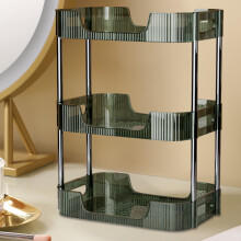Organisateur cosmétique en plastique à 3 niveaux 46,5 x 33,5 x 22 cm