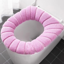 Housse de coussin de siège de toilette, coussin doux et chaud, rond et allongé 1