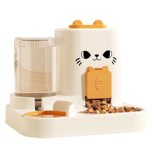 Automatic Cat & Dog Feeder Set - Self-Dispensing Food and Water Bottle Dispenser, Large Capacity (Orange)