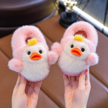 Cozy Fleece-Lined Girls' Slippers with Sole for Toddlers & Kids – Soft, Warm, Cute Animal Design, Non-Slip Bottom, Comfortable Daily Wear
