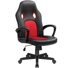 Gaming Chair Leather Office Chair High Back Ergonomic Adjustable Swivel Executive Computer Chair Rolling Task,Red