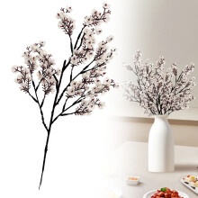 Konstgjorda blommor, Andedräkt Konstgjorda blommor Blommor Blommor för vas Hem Bröllop DIY Inomhus Utomhus Mittdekoration Borddekoration