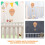 Accessoire Suspendu Ballon À Air Chaud Beige Pour 8