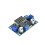 Strømmodul DC-DC justerbar spændingsregulator step-down strømforsyningsmodul med digitalt display 2