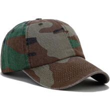 Casquette militaire unisexe, casquette de baseball pour hommes et femmes, casquette plate, casquette camouflage ajustable, casquette de cadet