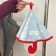 Serviette de cuisine suspendue en forme de parapluie (1 paquet)