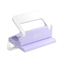 Double Hole Paper Puncher with Chip Storage Tray 2-Hole Paper Punching Tool 5 Sheets Capacity for Paper Cardstock Sheet