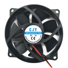 Powerful 90mm Computer Cooling Fan For Gaming PC Servers Heat Dissipation Computer Router CPU Cabinet Accessories