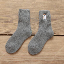 Chaussettes pour femmes, motif ours brodé à la cheville, style décontracté, grises.