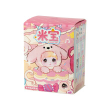 Nommi Mibao plüss kulcstartó doboz rolós dobozhoz - 15cm