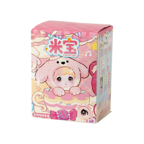 Breloc cutie de pluș Nommi Mibao - 15 cm