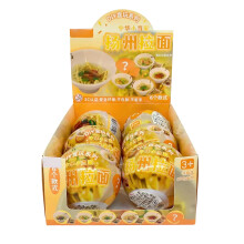DIY Mini Speelgoed Speelgoeddoosje met Eten, 6 Stijlen, inclusief Sleutelhangers