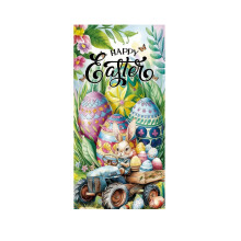 Rideau de porte en polyester pour Pâques, idéal pour les fêtes. Tissu léger pour décorer votre porte d'entrée et créer une ambiance