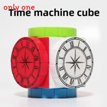 (Style A)Time Machine Intellectual Puzzle Cube With Abs Construction For Gift Kids