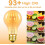 Λαμπτήρες Edison A19, Θερμό φως Amber, 2200K, Συσκευασία των 4 4