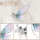 Rhinstens Dragonfly Broche – Unisex Reversnål 3