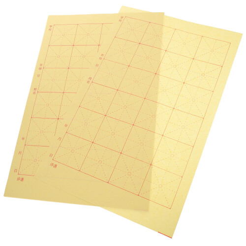 300Feuilles Papier Résistant Pour Chinoise 2