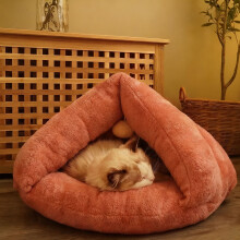 Plyschig kattbädd med huva, lugnande självvärmande grotta, rosa