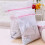3pcs Small Mesh Laundry Bag White Polyester Travel Packing Organizer General Users Travel Use 1