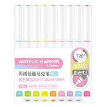 Folyékony akrilfesték Pen9Color folyékony akrilfesték marker ecsettel