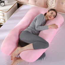 U-Shaped Maternity Pillowcase – Compatible with U-shaped pillows, supports sleeping, reading, breastfeeding & abdominal/lumbar comfort