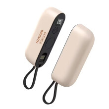 2-in-1 Portable USB Hand Warmer, 3-sec heat, magnetic detachable, 3000mAh – compatible with USB devices