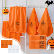 Ensemble de serviettes de bain Halloween en coton, 3 pièces, 74 x 33 cm