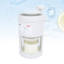 Manual Shaved Ice Machine with Glass Smoothie Cup, 950g, Compact Size
