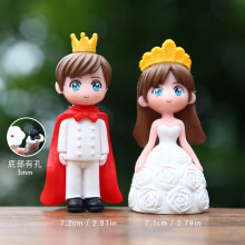 (Style 7)Figuras tradicionales de novia y novio con modelo de PVC para adornos de pasteles de boda