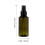 10Pièces Bouteilles Spray Recharges Pet Vert Portable Et Robuste 2