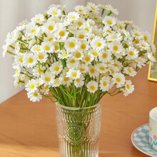 Bouquet de 6 petites marguerites artificielles, idéal pour la décoration de table lors de mariages et fêtes (tête de 2,6 cm).