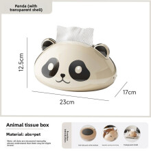 Distributeur de serviettes en papier à motifs d'animaux pour grandes boîtes de mouchoirs – Extraction fluide, sans blocage, compatible avec le