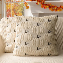 Housses de coussin citrouille beiges en fausse fourrure 50 x 50 cm (lot de 2)