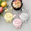 1 τεμάχιο Διακοσμητικό για Cupcakes με θέμα το Πάσχα, Ακρυλικό διακοσμητικό για κέικ 1